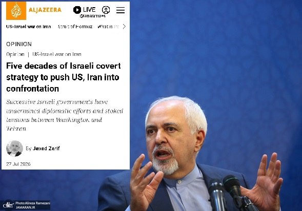 ظریف: نتانیاهو از دیدار با ترامپ برای جلوگیری از هرگونه حرکت در جهت پایان دادن به خصومتها در خلیج فارس بهره میگیرد / شواهد تاریخی نشان میدهد که