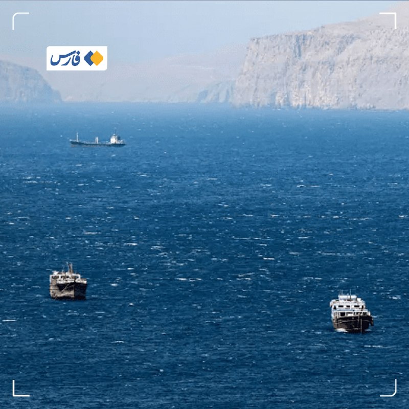 Financial Times: Oil Market Faces Severe Supply Shortage as Strait of Hormuz Closes