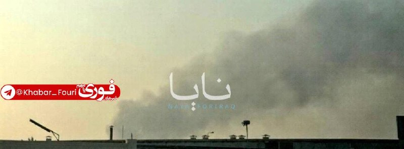 Arab Sources: Iranian Missile Struck US Military Base in Bahrain