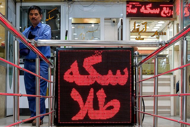 طلا و سکه در مسیر صعود رئیس اتحادیه طلا و جواهر تهران در گفتوگو با ایسنا