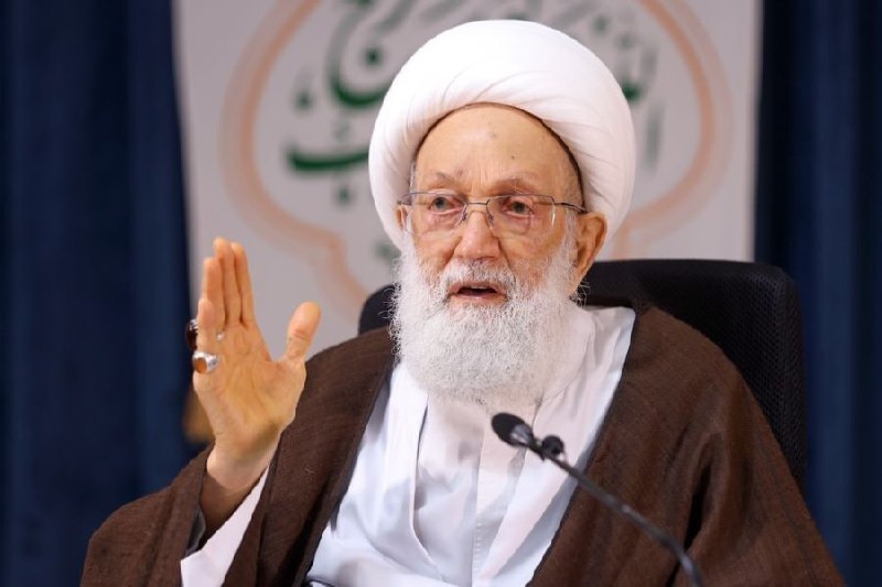Sheikh Isa Qassem remarks on Iran's Supreme Leader