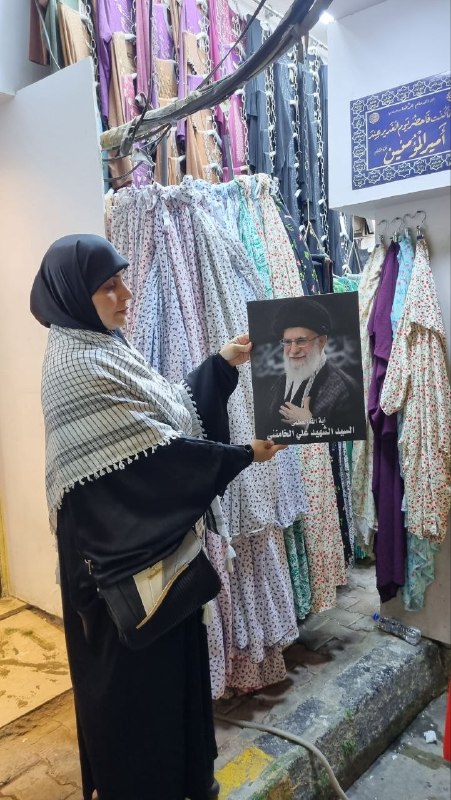 Mehran Ghafourian's story for Ayatollah Seyyed Ebrahim Raisi
