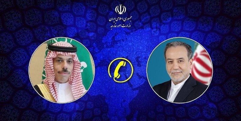گفتوگوی تلفنی وزرای امور خارجه جمهوری اسلامی ایران و عربستان سعودی در ادامه گفتگوهای دیپلماتیک روز جاری