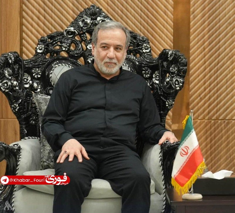 عراقچی: روابط تهران و بغداد در بهترین وضعیت تاریخی خود قرار دارد وزیر امور خارجه در گفتوگو با خبرگزاری رسمی عراق